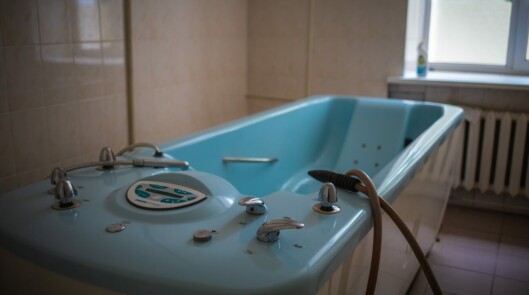 Медицинские процедуры